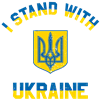 I Stand With Ukraine!