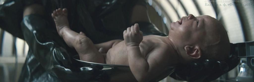 Кадр из киноленты «Ферма» (2018) перед умертвлением ребёнка